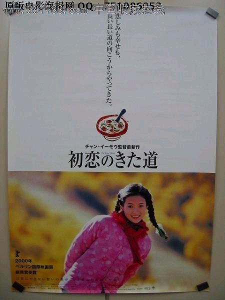 埼玉医科大学商业管理文凭证书